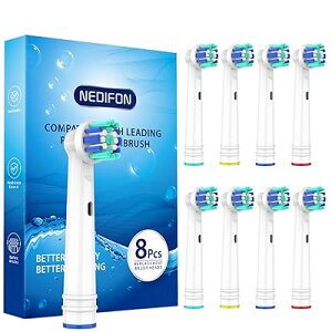 電動歯ブラシ オーラルB替えブラシ ベーシックブラシ 8本入り家庭用
