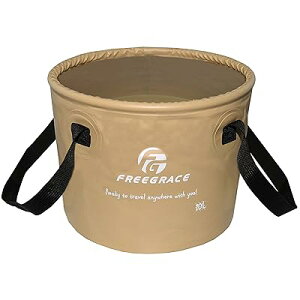 bV|Pbgtv~A܂ݎoPc]@\̐܂݃oPc]LvAnCLOAsɍœK (J[L, 10L)