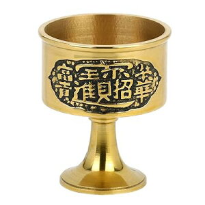 RAYWILL  t u u J^u t ̔u ̔t ̒u _b̒uObY u CeA ACe ^F ^ (L)