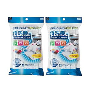 H@p  oXPbg (2Zbg / 22×13×5cm) H@  VR[Jbv P[X d؂ xr[pi