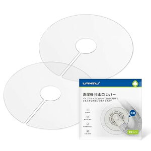 rJo[ 2 VR ʔSH ԂȂ zǕԑΉ ̂c肵Ȃ JԂgp @ r Jo[ ΍ DIYR L ȒP @ Lb` r S~