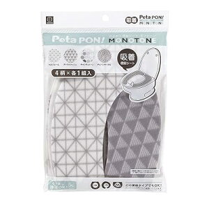 vۍHƏ y^|֍V[g mg[ (4×e1g) \^Cv (JԂg/OK) ȒP YȂ zV[g ӂӂ