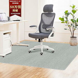 【 限定ブランド】チェアマット床保護マットデスク下 マット140 90cm マット 床 椅子 マットゲーミングフロアマットカーペットフローリングマット保護パッド厚さ4mmキズ防止 凹み防止 床保護