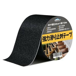 ׂǂ e[v 10cm×10m O h \邾ȒP ]|h~ mXbv Ki ~  S΍ zq PVC (ubN)