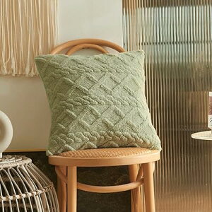 NbVJo[ 50x50cm k 2Zbg tFCNt@[ tt ̓I 􉽊w͗l   _炩 _ t@Xi[ ƒ둕   CeA xbh[ (50x50, O[