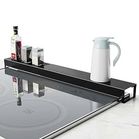 伸縮 排気口カバー ブラック 幅42~80cm コンロカバー までのビルトインガスコンロ・IHコンロ対応 調味料ラック 油はねガード 約W42~80XD8XH5cm