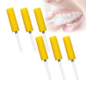 BRMDT 6個の見えない揃える チェイス, イェロー見えないトレイ 揃える チョンパー 揃える トレイシーターチューイー(黄色)