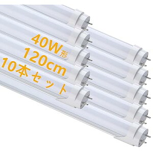 LED u 40W`  F 120cm 2300LM O[Hsv  ߓd HƖ PLی 10{