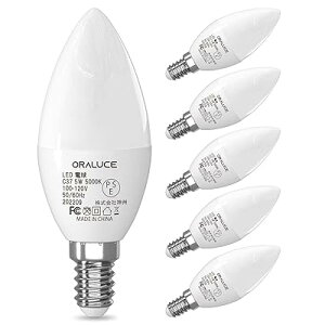 LED VfA d e12 led 40W F 5000K 5W 450lm Cd Px ȃGl `Ή 񒲌 2N 6