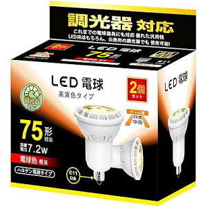 LED X|bgCg e11 d Ή nQv` LED_ECg dF 75`  7.2w 780lm p^Cv 2Zbgy dFAp20x z
