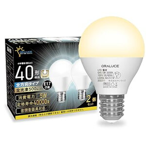 E17 LEDd 40W` dF `d ~jNvg`d S^Cv ^Ή _ECgΉ Ή PSEF 2Zbg LDA5L-G-E17/S-2P