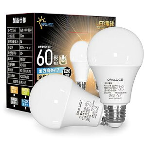 LED�d�� E26���� �����F 9W 900lm 60W���� 6500K 220�x�L�z�� �����F ���^���Ή� �����s�� 2�� LDA9D-E26/S