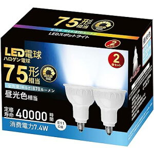 LEDd E11 7.4W Ή LEDX|bgCg 75w/100w` 870[ F i6500Kj nQd^Cv p^Cv 2Zbg