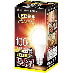 LEDd E26 a26mm 100` dF(13W) ʓd S^Cv 1 Ή