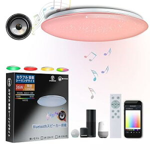 LED V[OCg 6 8 4500lm Google Home Alexa ΉBluetoothXs[J[ Rt RGB  F ^ Px Q tȒP Hsv ep^ ی^|ɓKp PSEF