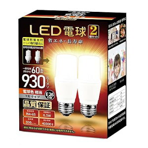 LEDd T`^Cv a26mm d60W`(6.5W) dF ʓdET`^Cv Ή fMގ{HΉ PSEF 2Zbg(60` dF)