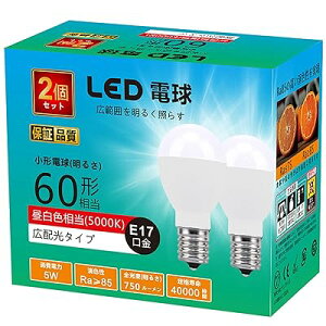 E17 LEDd 60W` F 񒲌^ LED `d ~jNvg`d 710lm S^Cv ^Ή PSEF 2Zbg