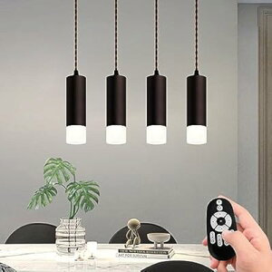 ペンダントライト スポットライト 4個セット ダクトレール用 100cm調節可能 消費電力4.5W(40W形相当) LED電球付き リモコン付き コード付き アクリルカバー付 円筒ペンダント おしゃれ 吊り下