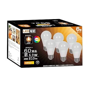 LEDd E26 6.9W 60W` dF 2700K 810lm RA93 Lz Px F ȃGl `Ή fMގ{HΉ s 6 60W^ dF