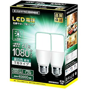 LEDd T`^Cv e26 a26mm 60w 100w` 7W 1080[ ʓdET`^Cv Ή (F)