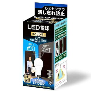 lZT[ LED d E26 60` 100` F m点@\ځA_AAYh~AÃZT[t ߓd ԊOZT[Cg L ֓ ʏ Ki (