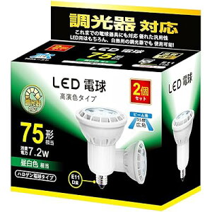 LED X|bgCg e11 d Ή nQv` LED_ECg F 75`  7.2w 780lm Lp^Cv 2Zbgy FALp35x z