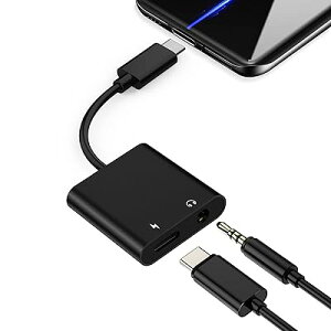 USB Type C to 3.5mm Czϊ A_v^[ (ubN) 24bit / 96KHZ 60W[d DAC 2in1 ^CvC CzϊP[u Cz [dA_v^ ʘb/ʒ/yiPad Air4/iP