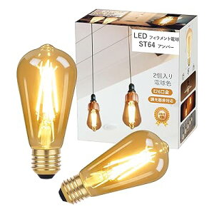 LEDd E26 6W ST64 GW\d tBg Ao[ 800lm 2700K 60W` Ή g Lz y_gp 2