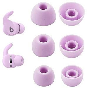 イヤーピース イヤーチップ イヤホンカバー Beat s Fit Pro 用 Beat Studio Buds 用 交換用シリコン製イヤーピース 遮音性 快適性 音質向上 水洗い可能 S/M/L 3ペアセット ストーンパープル FitPro