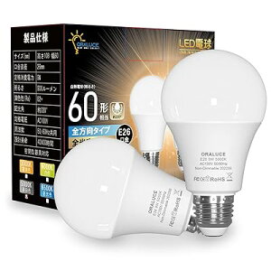 LEDd E26 F 9W 900lm 60W 5000K 220xLz F ^Ή s 2 LDA9N-G-E26/S