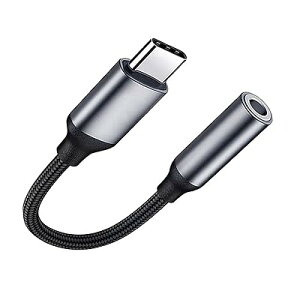 USB-C to 3.5 mm CzA_v^ Type-C wbhtHϊWbN I[fBIA_v^, ϋv ʘb/ʒ/y MacBookAir/Pro/iPad Pro/Android/Type-CfoCX Ή҂ݖځiubNj