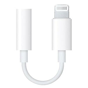 yMFiFؕiz CzA_v^ Lightning to 3.5 mm wbhtHWbN uV݌vv CgjO ϊ iPhone/i-PadK 3.5mm CzWbN P[u ڑA_v^