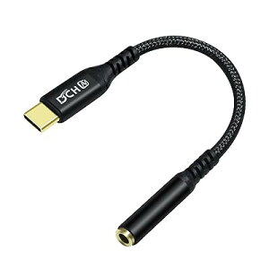 USB I[fBI ϊ A_v^ P[u USB C CzWbN wbhtHWbN ϊ Type-C 3.5mm XeI~j[q TRRS/4 USB ϊ iC҂ DAC`bvt 24bits/96KHzΉ Hi-Fi