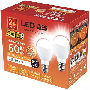 LEDd E17 dF 60W` Ή ~jNvg` Lz^Cv Ή (2Zbg, dF)