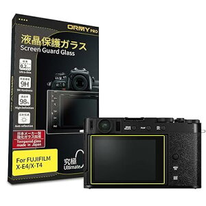 �y ���ɂ�0.2mm�����K���X �z �t���ی�K���X �t���v���e�N�^�[ �t���ی�t�B���� FUJIFILM X-E4 / X-T4 �p �y���{�����Ɏq���ޗ��z�y�����d�x9H�z�y�����ߗ��z