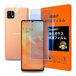 y2+2Zbg u[CgJbgzΉ AQUOS sense6 SH-54B SHG05 SH-M19 / AQUOS sense 6s SHG07 tB AQUOS sense6 KXtB u[Cgi2j+YیtB