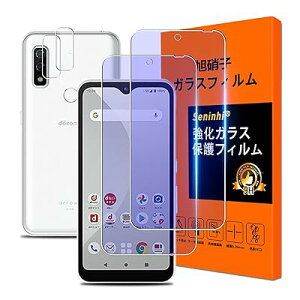 y2+2Zbg u[CgJbgzΉ FUJITSU arrows We F-51B/arrows BZ03 tB arrows we f-51b / fcg01 KXtB u[Cgi2j+YیtBi2jtی