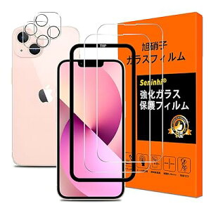 y2+2 {AGCɎqzΉ iPhone13 tB KChgt iPhone 13 KXtBi2j+YیtBi2jyKChgtzɎq sNZ7 p KX t K