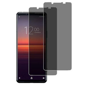 y2Zbg `h~ zΉ Xperia5 II SOG02 SO-52A tB `h~ Xperia5 II KXtB {Ɏq 炳 猩Ȃ KX GNX؃A 5 II یtB t K