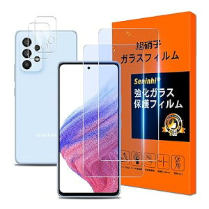 y2+2Zbg u[CgJbgzΉ Galaxy A53 5G SC-53C SCG15 tB Galaxy A53 5G KXtB u[Cgi2j+YیtBi2jtی KX {Ɏq 炳