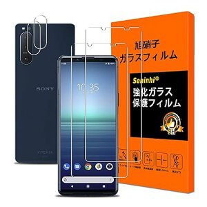 y2+2 {AGCɎqzΉ Xperia5 II SOG02 / SO-52A tB Xperia5 II KXtBi2j+YیtBi2jɎq Xperia5ii p KX GNX؃A 5 II