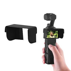 DJI OSMO Pocket 3 対応 サンシェード スクリーン ディスプレイ サンシェードカバー サンシールド カメラ アクセサリー