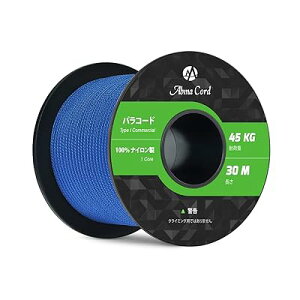 pR[h 2mm 1c 30m eg[v KC[v Lv AEghA ANZT[ | DIYp ω׏d45kg