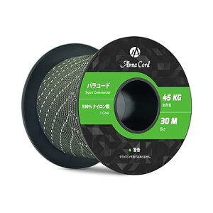 pR[h 2mm 1c 30m eg[v KC[v Lv AEghA ANZT[ | DIYp ω׏d45kg