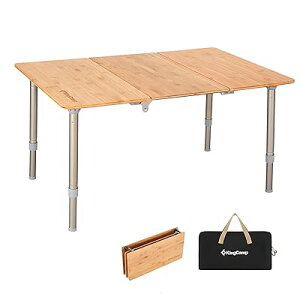 Lv e[u ܂ AEghAe[u iK y ou[e[u 3 [e[u ω׏d30kg RpNg [t sNjbN oR gѕ֗ 75 x 50 x 30-40 cm