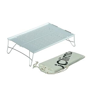 アウトドア テーブル 超軽量 折畳テーブル 天板2枚/3枚 アルミ キャンプ テーブル 耐荷重15kg ミニ バックパッカー ハイキング bbq 登山 ツーリング ソロキャンプ ポータブル コンパクトキャン