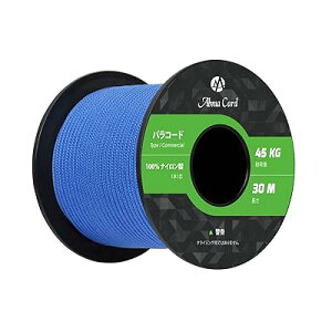 pR[h 2mm 1c 30m eg[v KC[v Lv AEghA ANZT[ | DIYp ω׏d45kg