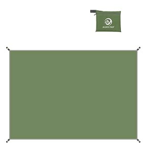 egV[g OhV[g hV[g y [obOt AEghA Lv oR sNjbNnCLO (O[, 145x210cm)