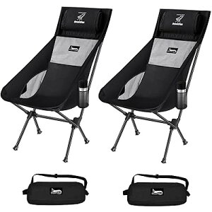 AEghA`FA ܂肽 RpNg y nCobN Lv ֎q yƎJ̕ό`/}bgz yω׏d150kgz CX [obOt ނ oR 0068 (ؔ/ubN, Zbg)