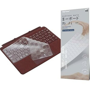 }CN\tg Surface Go 3 (2021N) / Go 2 / Go L[{[hJo[ (JISL[{[hp) ɂ߂Ĕ 0.18mm یJo[ L[XL  TPU? hhoJo[ SurfaceMate V[